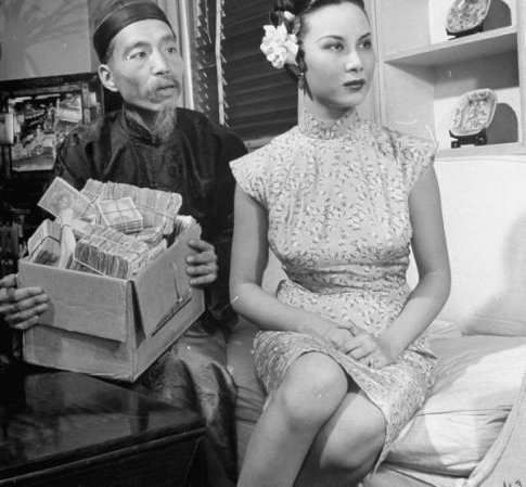 假凤虚凰剧照的剧照