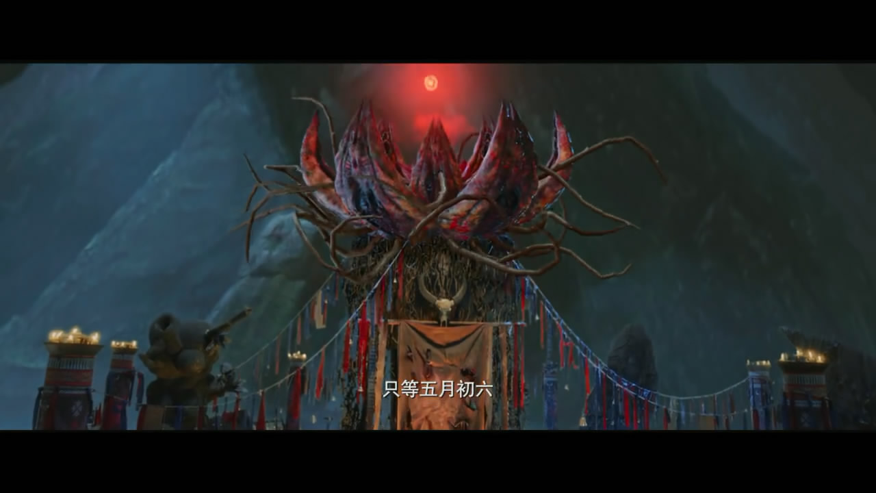 天启大爆炸剧照的剧照