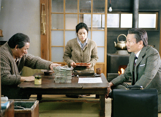 血与骨剧照的剧照