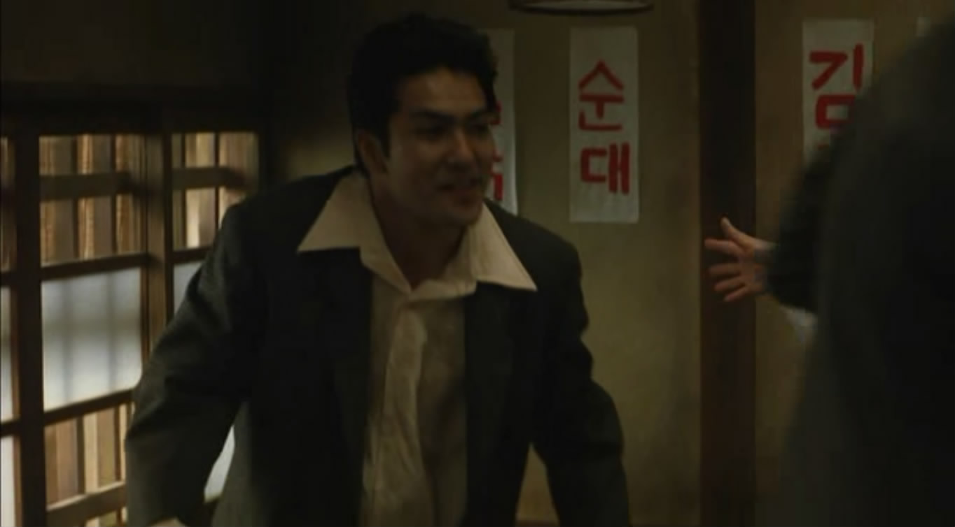 血与骨剧照的剧照