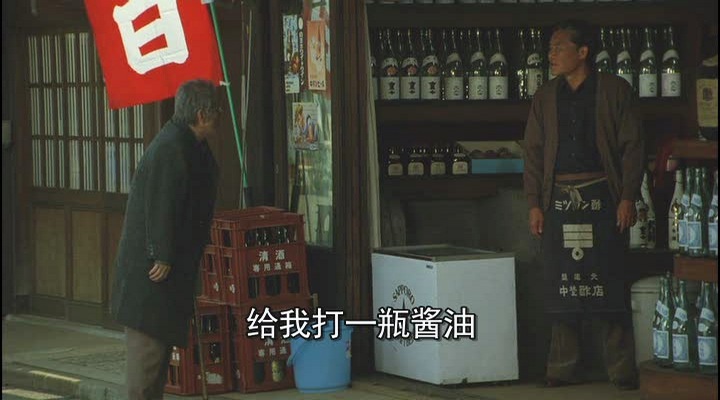 血与骨剧照的剧照