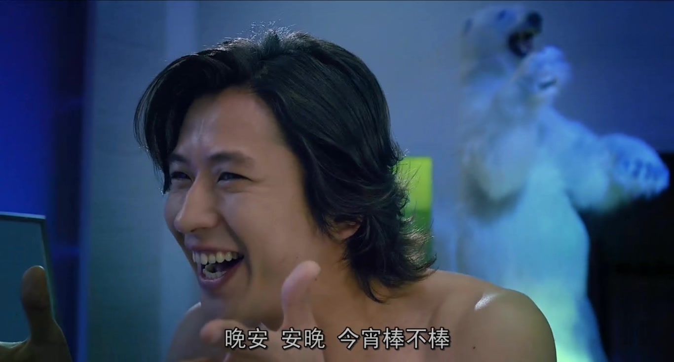 变身西装剧照的剧照