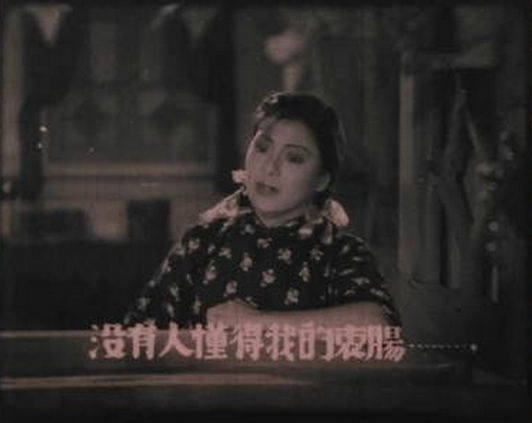 玉碎珠圆剧照的剧照