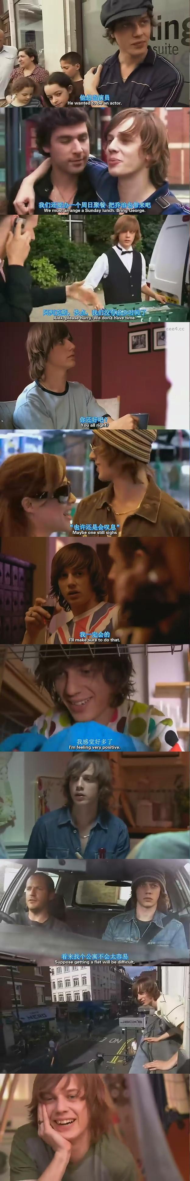 只爱意中人剧照的剧照