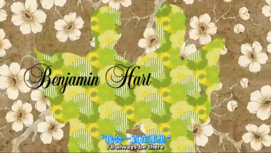 只爱意中人剧照的剧照