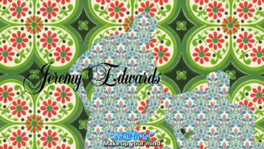 只爱意中人剧照的剧照