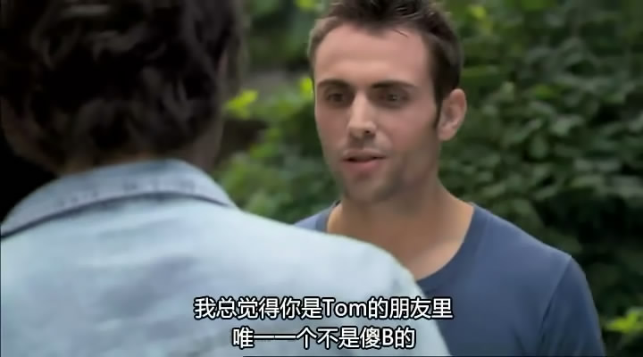 只爱意中人剧照的剧照