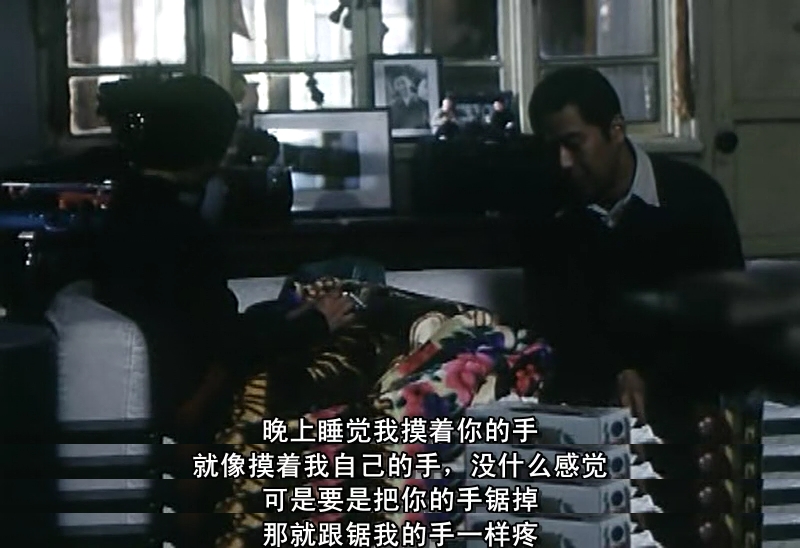 一声叹息剧照的剧照