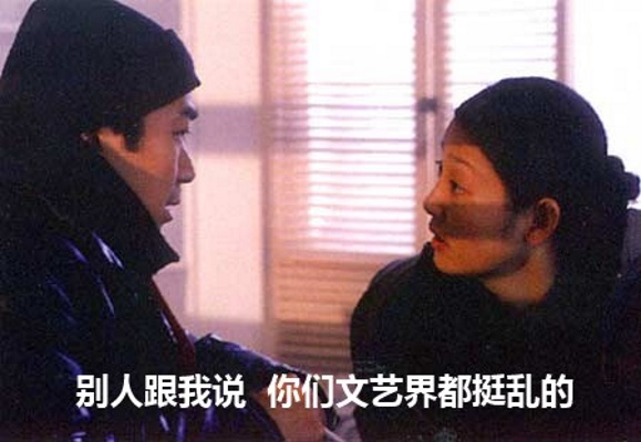 一声叹息剧照的剧照