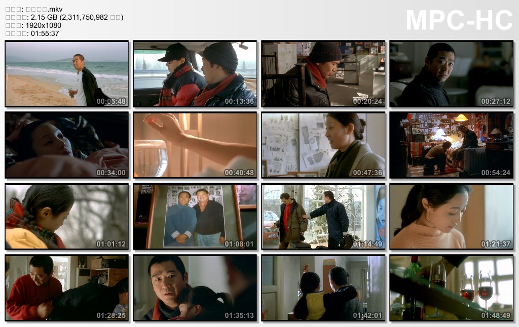 一声叹息剧照的剧照