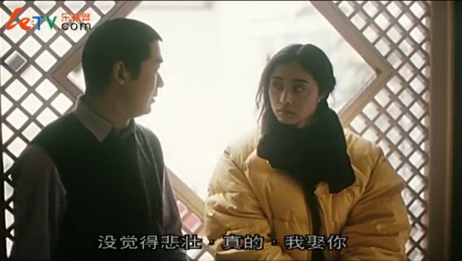 一声叹息剧照的剧照