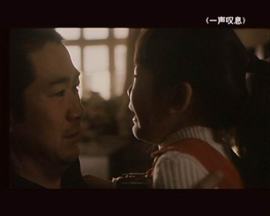 一声叹息剧照的剧照
