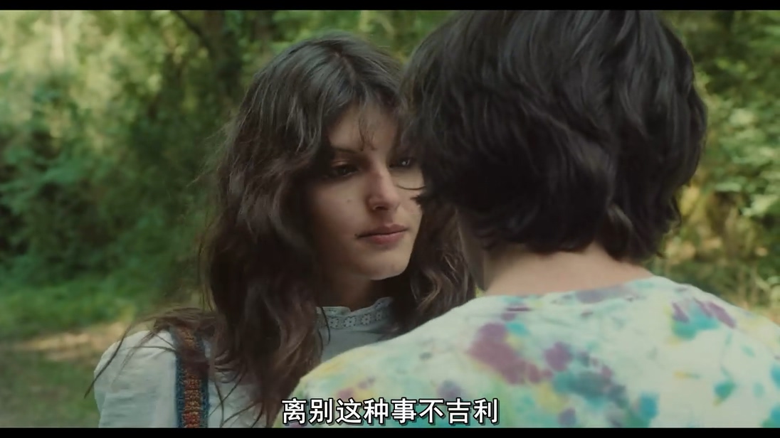 五月之后剧照的剧照