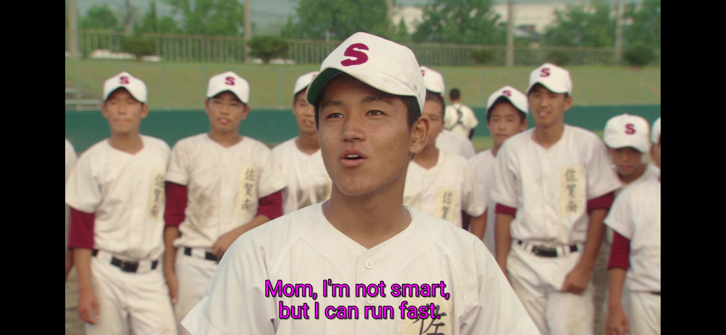 岛田洋七的佐贺外婆剧照的剧照