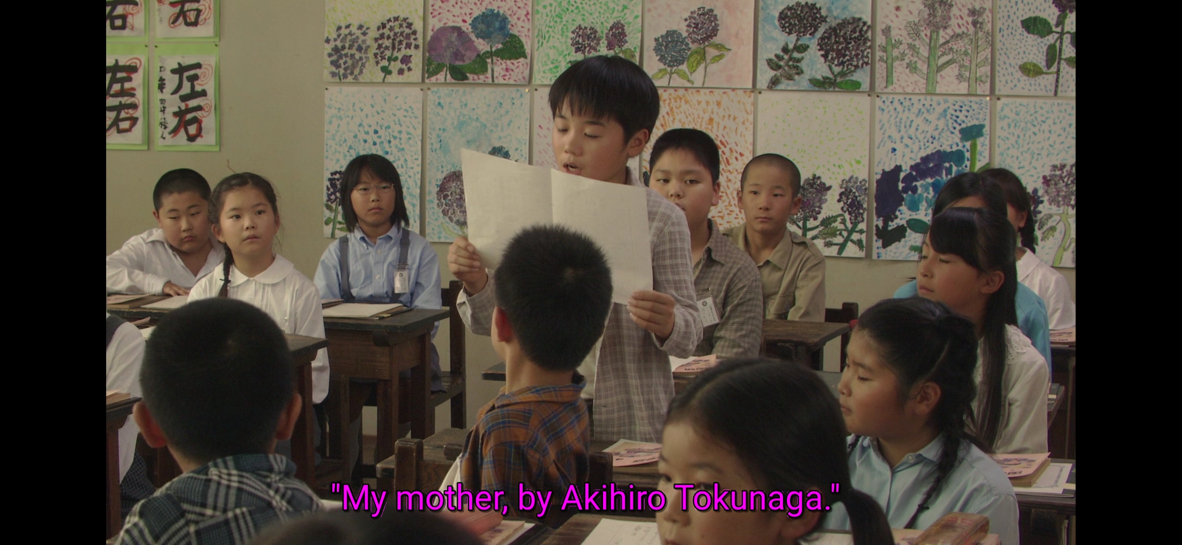 岛田洋七的佐贺外婆剧照的剧照