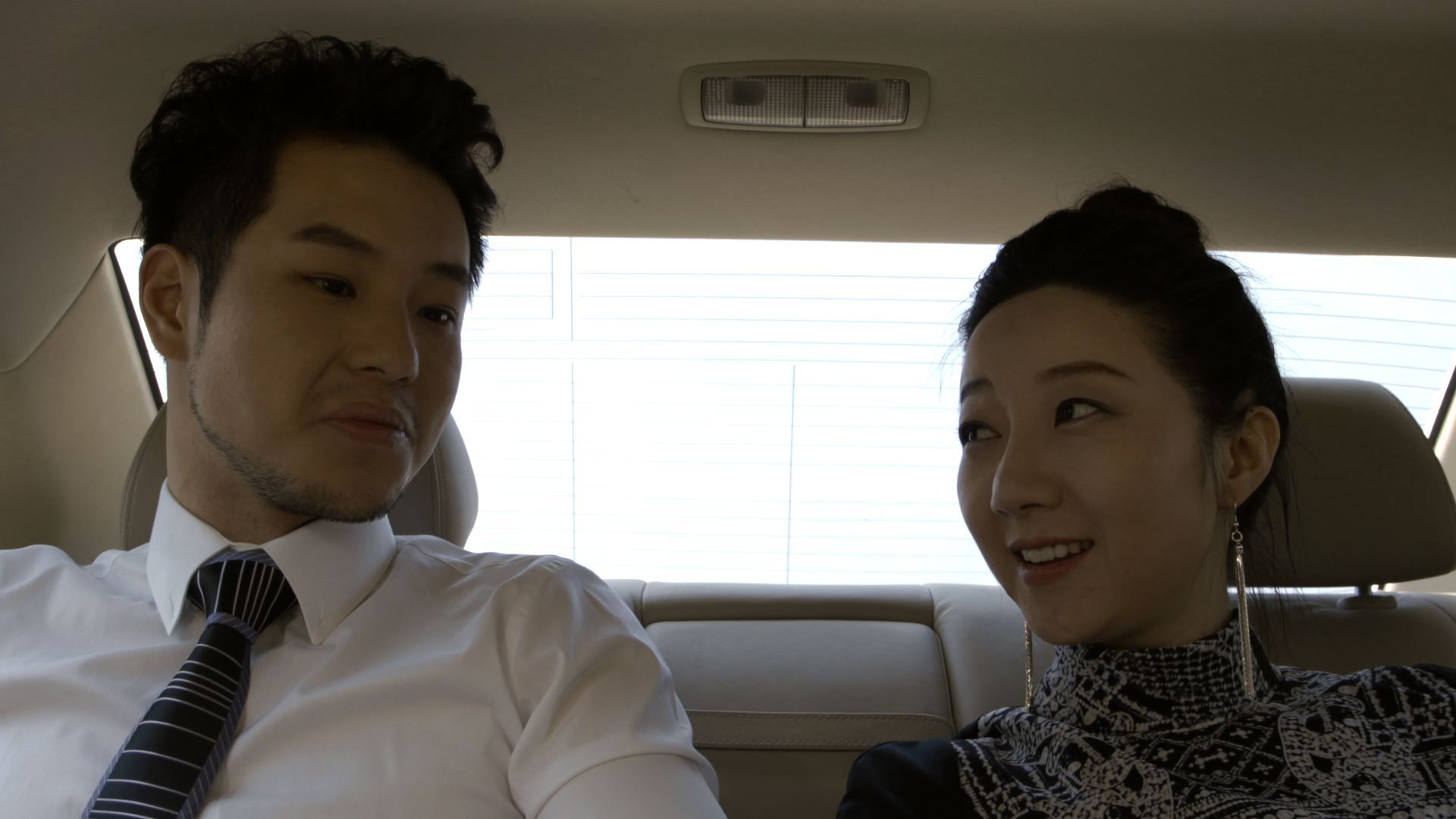 君子好逑2剧照的剧照