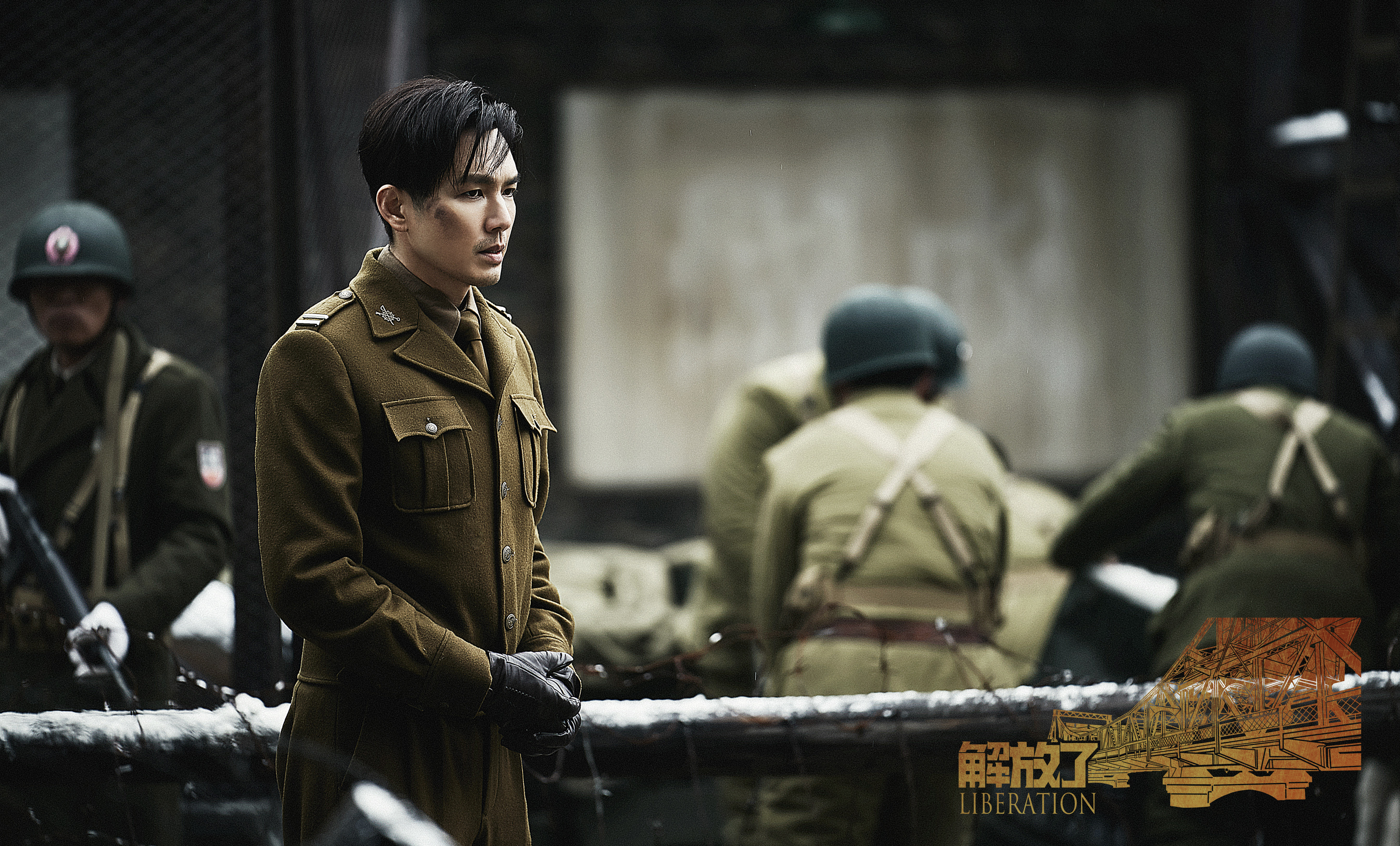 解放·终局营救剧照的剧照