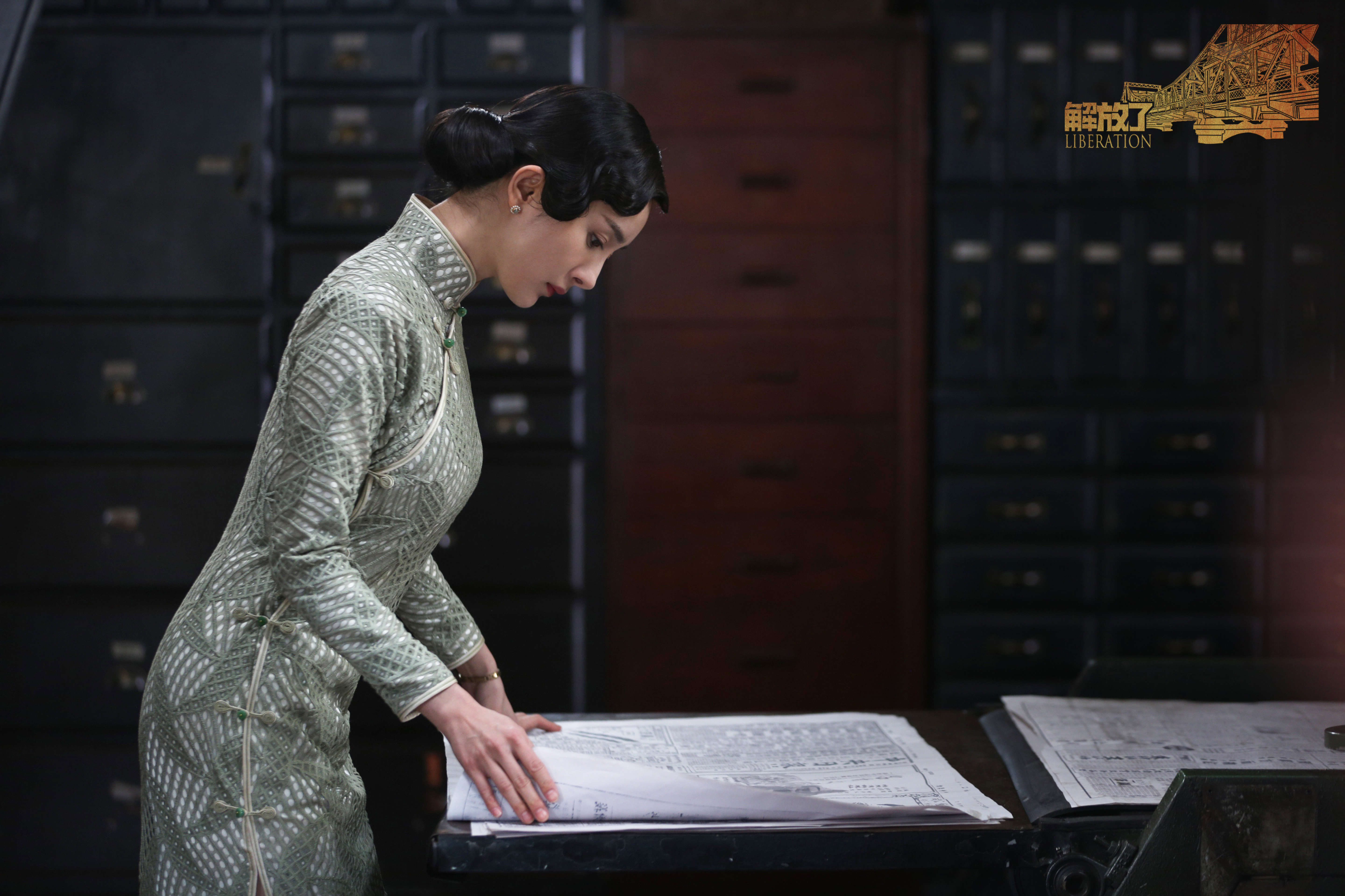 解放·终局营救剧照的剧照