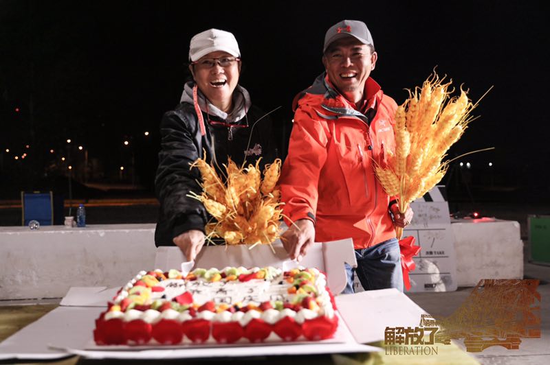 解放·终局营救剧照的剧照