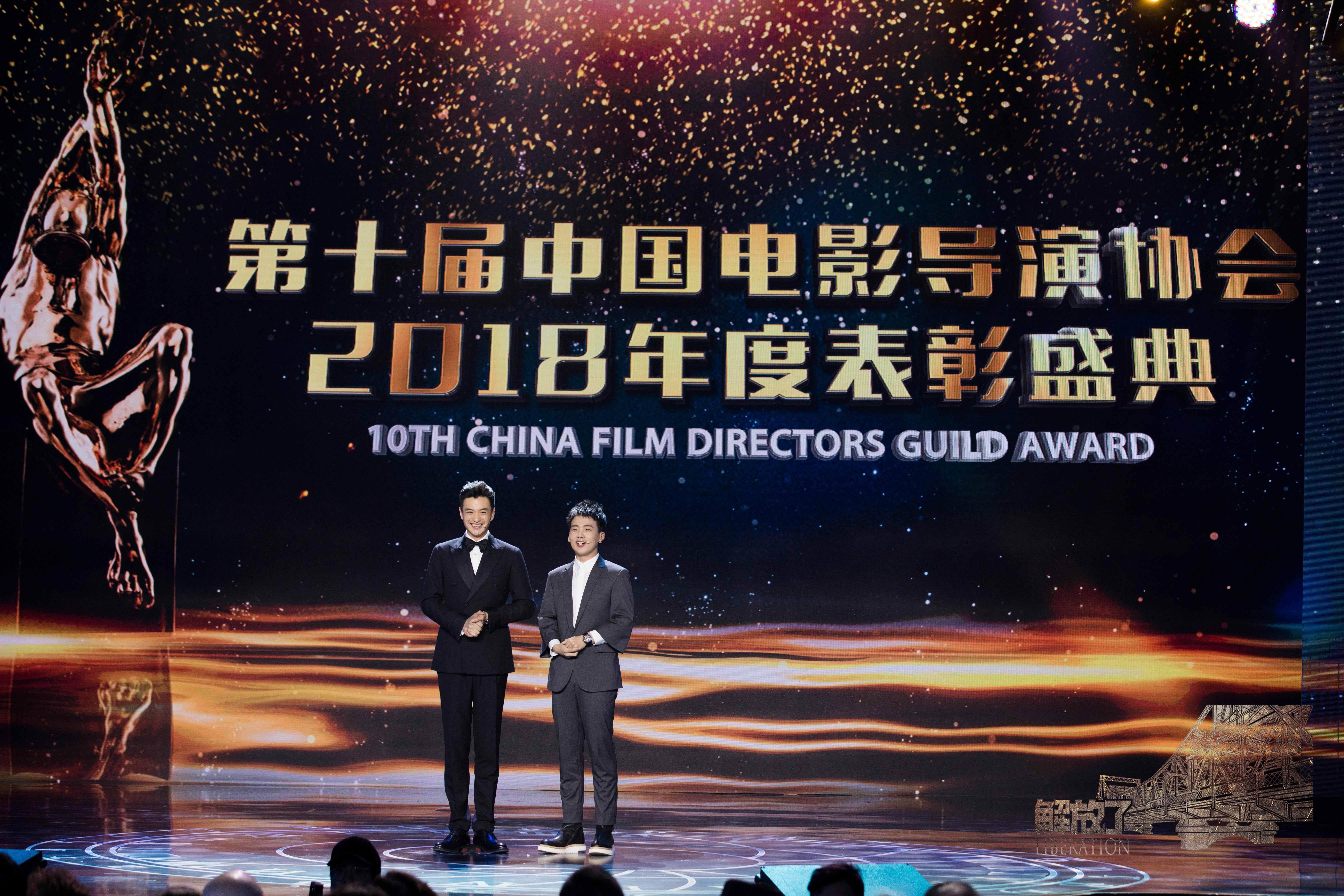 解放·终局营救剧照的剧照