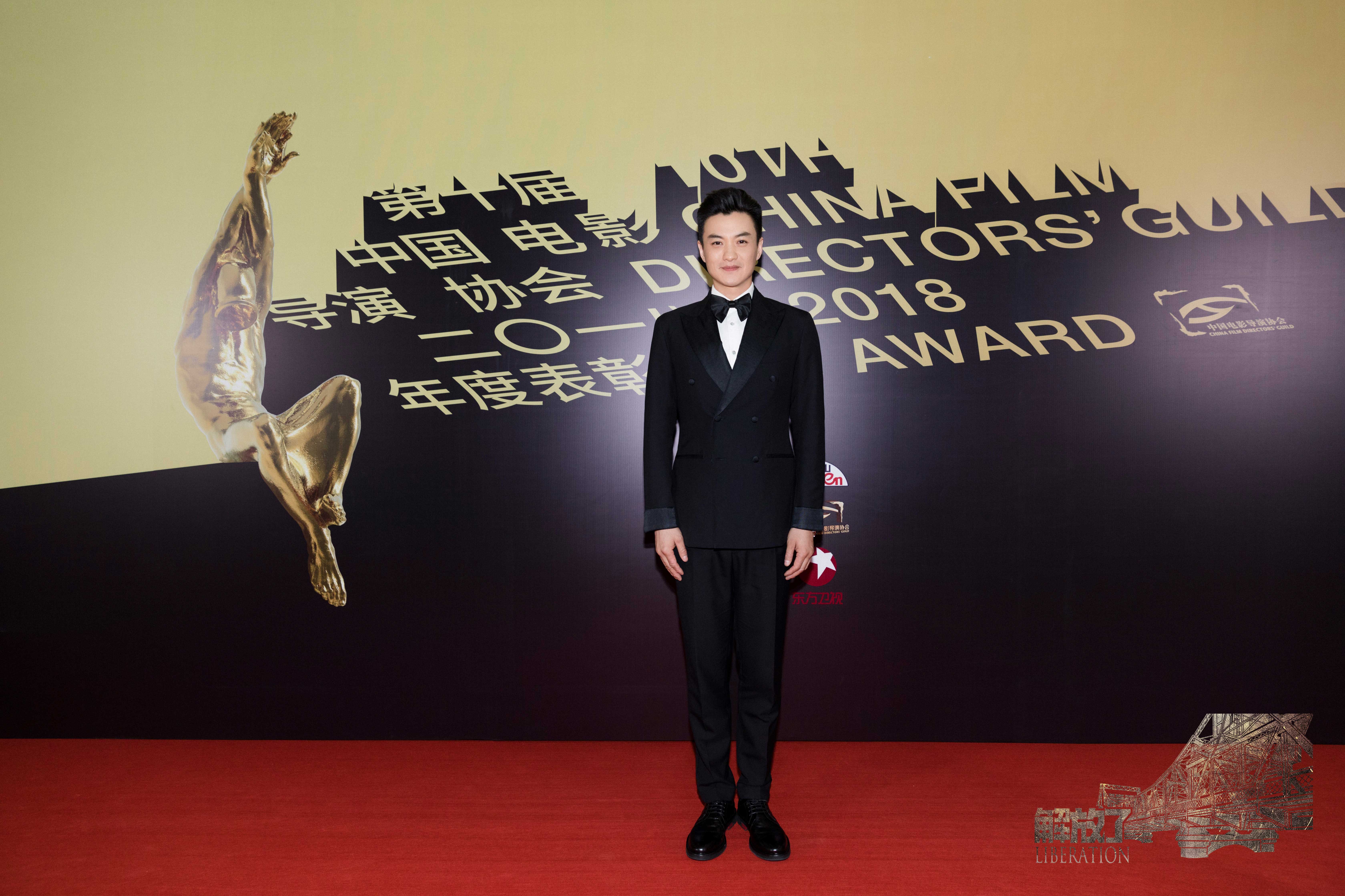 解放·终局营救剧照的剧照