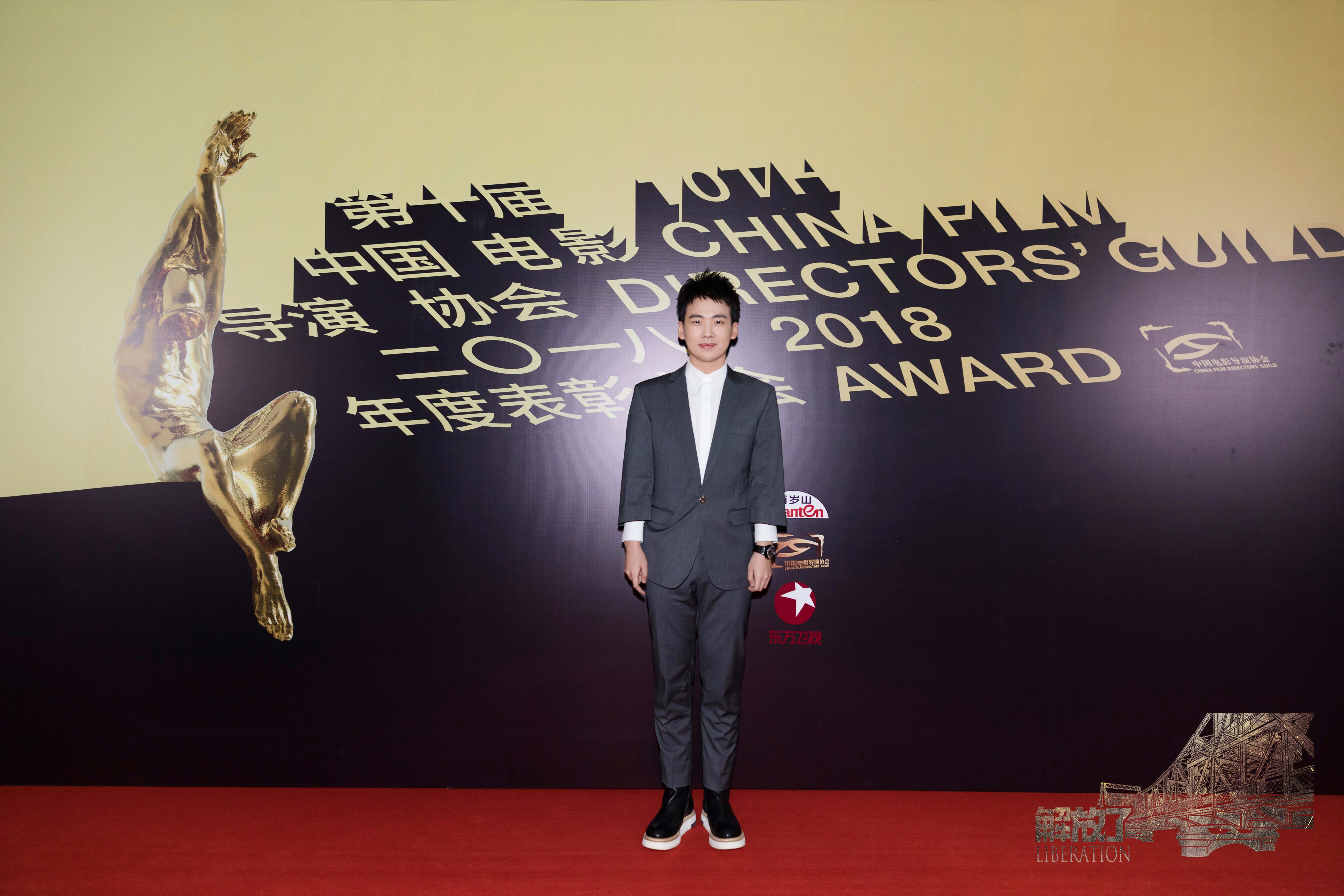 解放·终局营救剧照的剧照