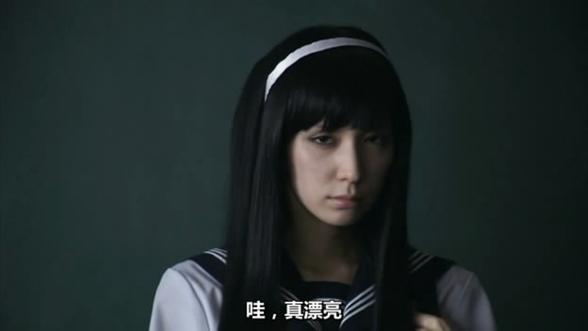 无限富江剧照的剧照