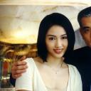 冲上九重天剧照