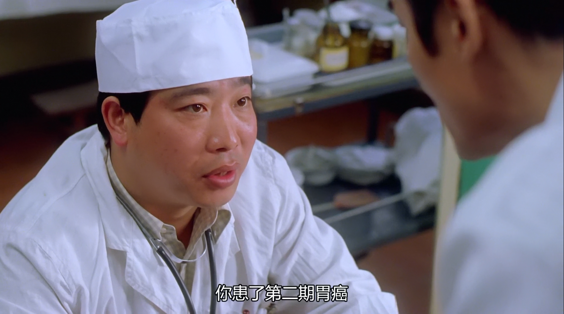 冲上九重天剧照的剧照