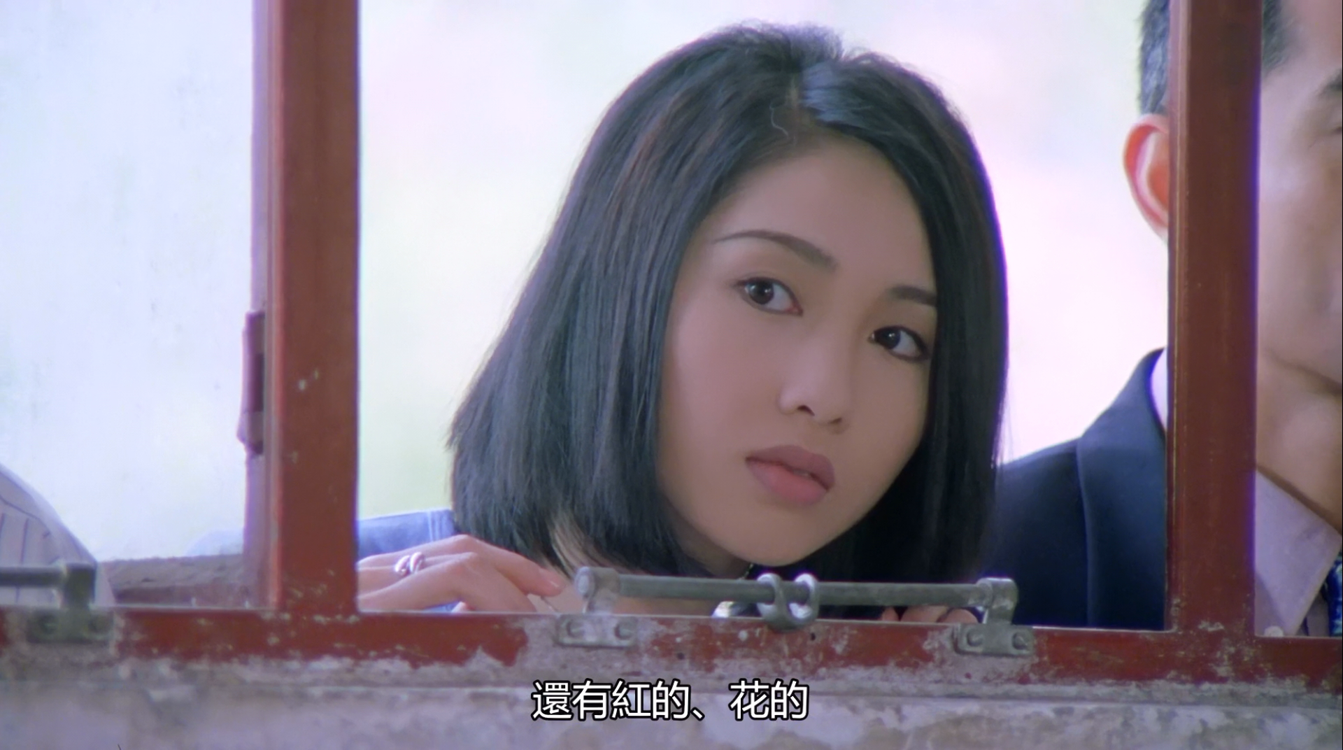 冲上九重天剧照的剧照