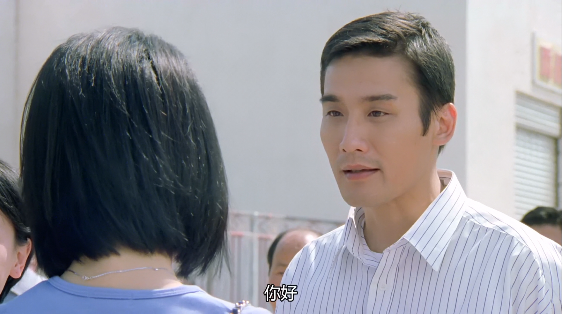 冲上九重天剧照的剧照