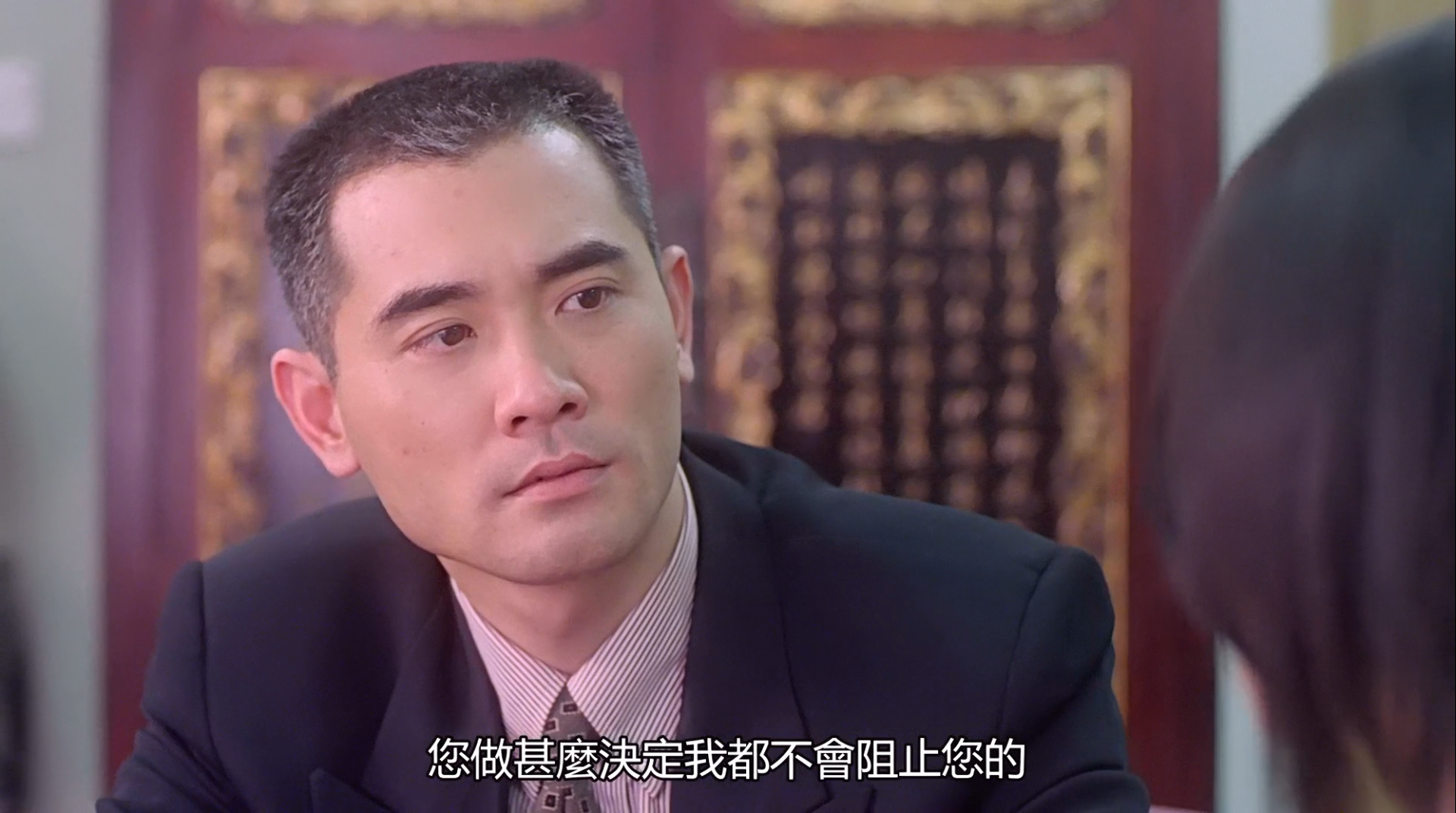 冲上九重天剧照的剧照