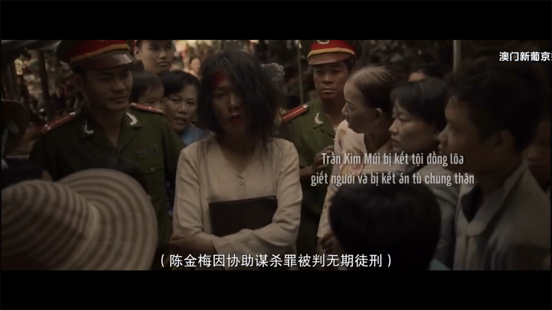 天灵盖剧照的剧照