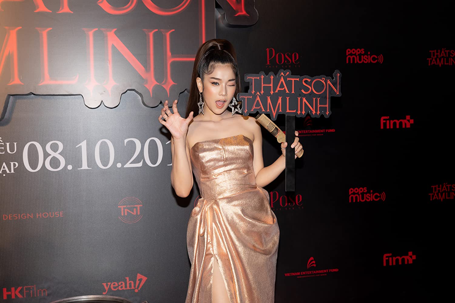 天灵盖剧照的剧照