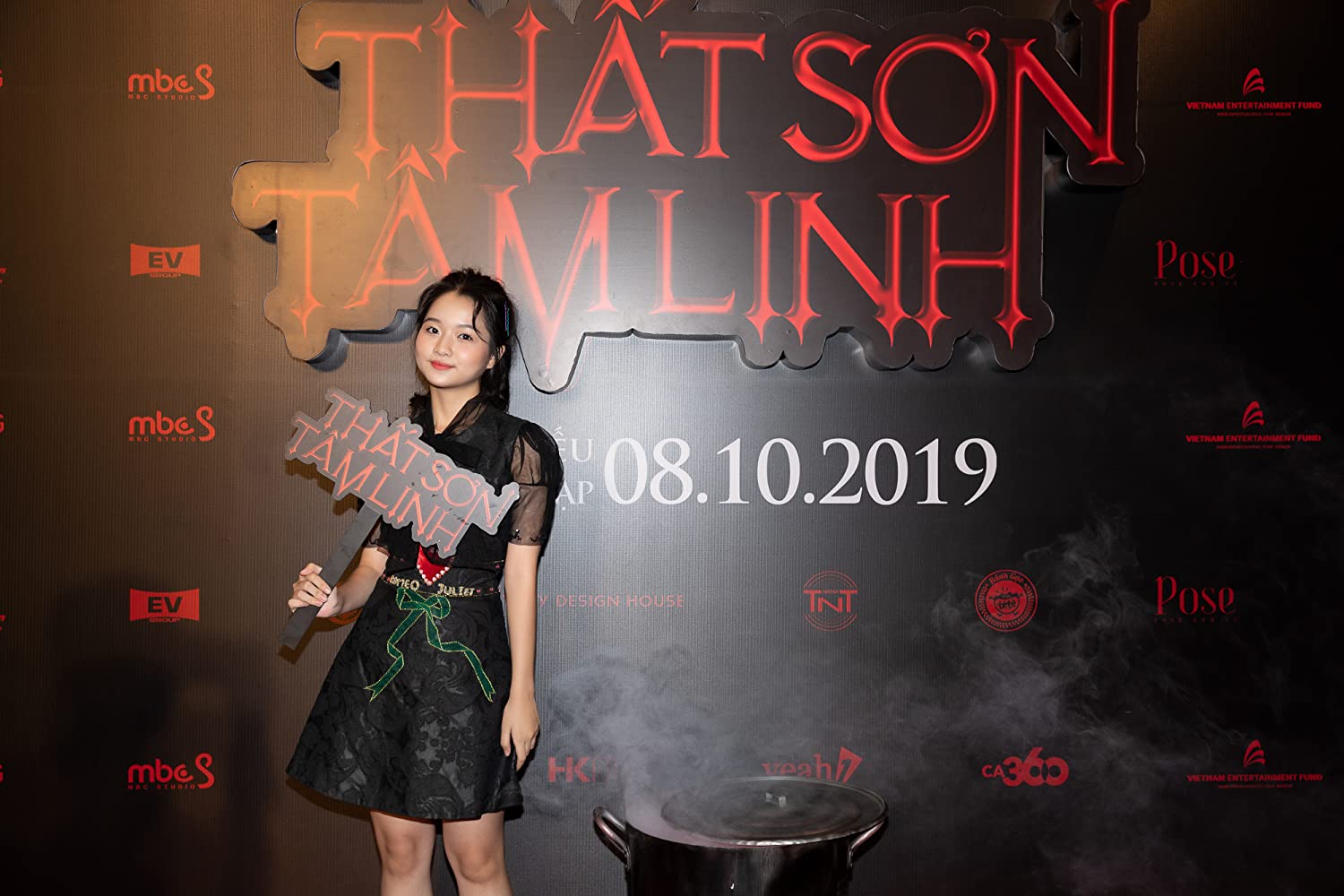 天灵盖剧照的剧照