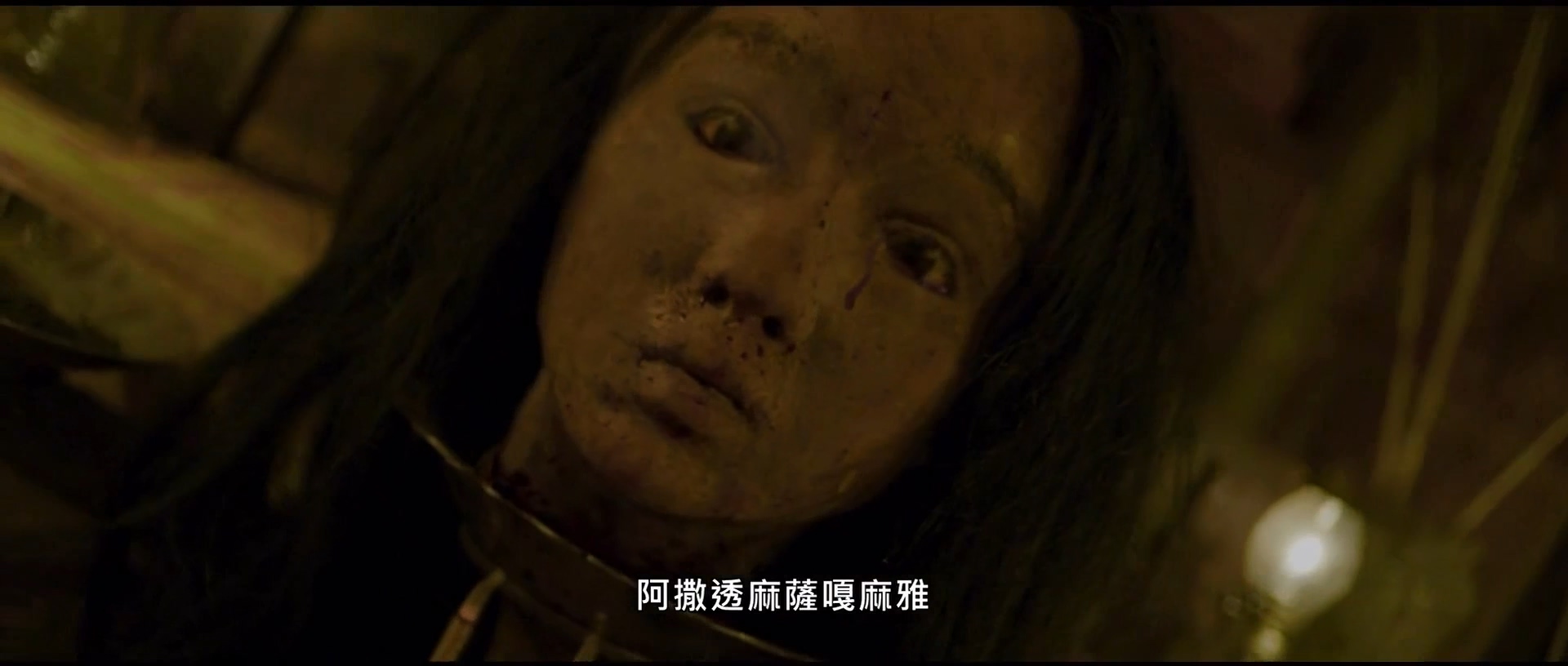 天灵盖剧照的剧照