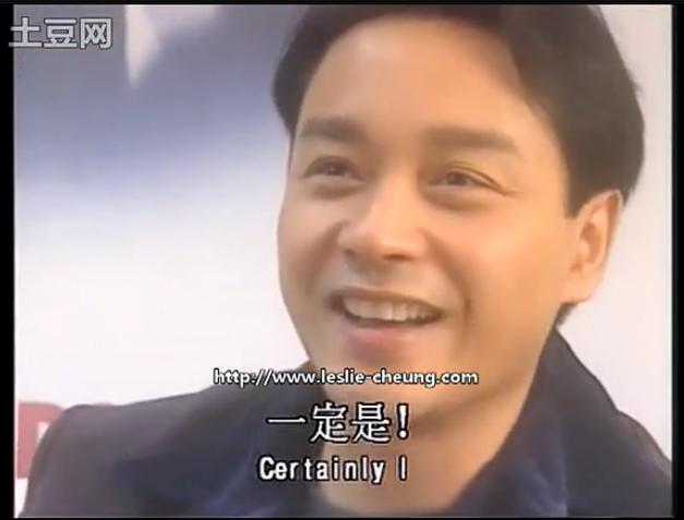 男生女相：华语电影之性别剧照的剧照