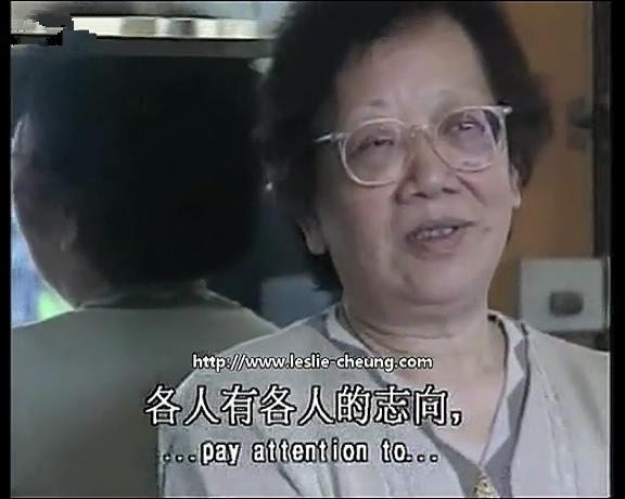 男生女相：华语电影之性别剧照的剧照