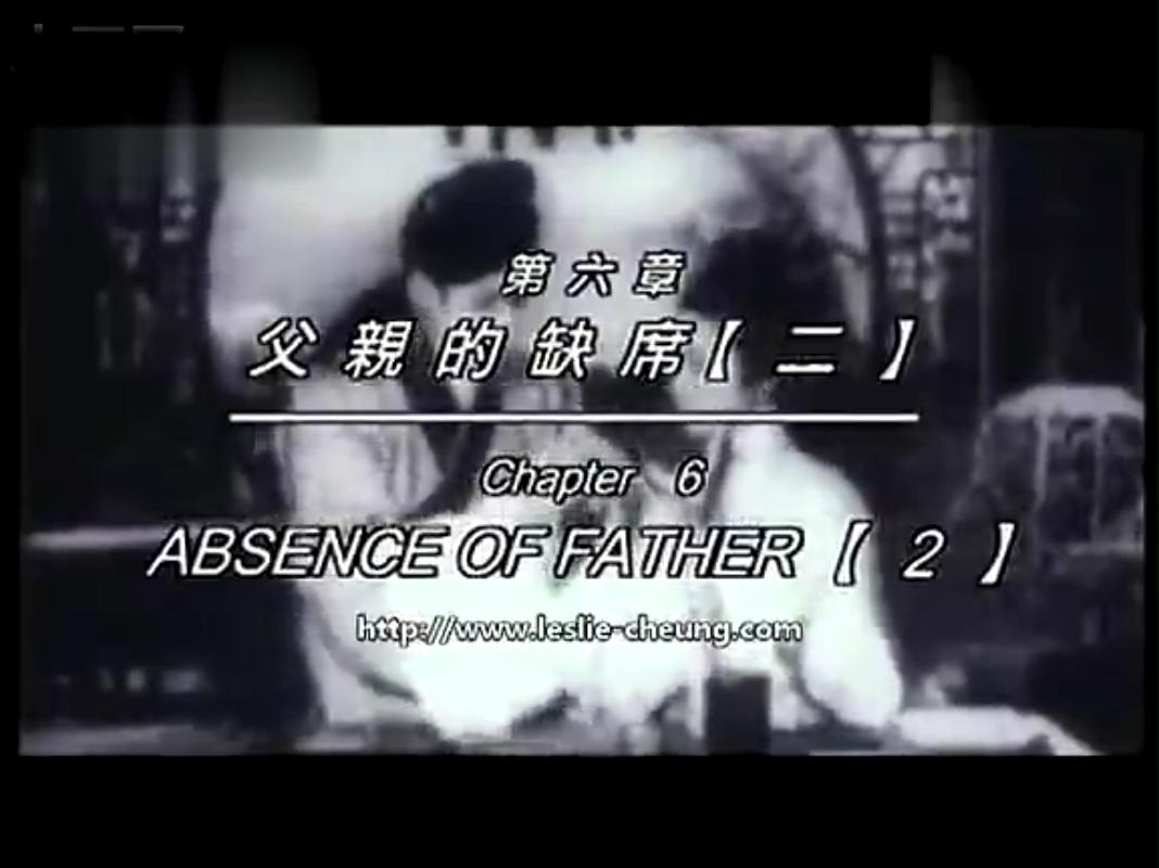 男生女相：华语电影之性别剧照的剧照