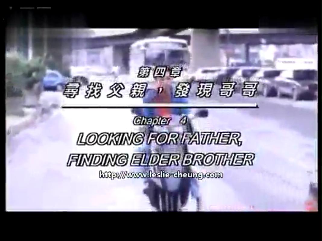 男生女相：华语电影之性别剧照的剧照