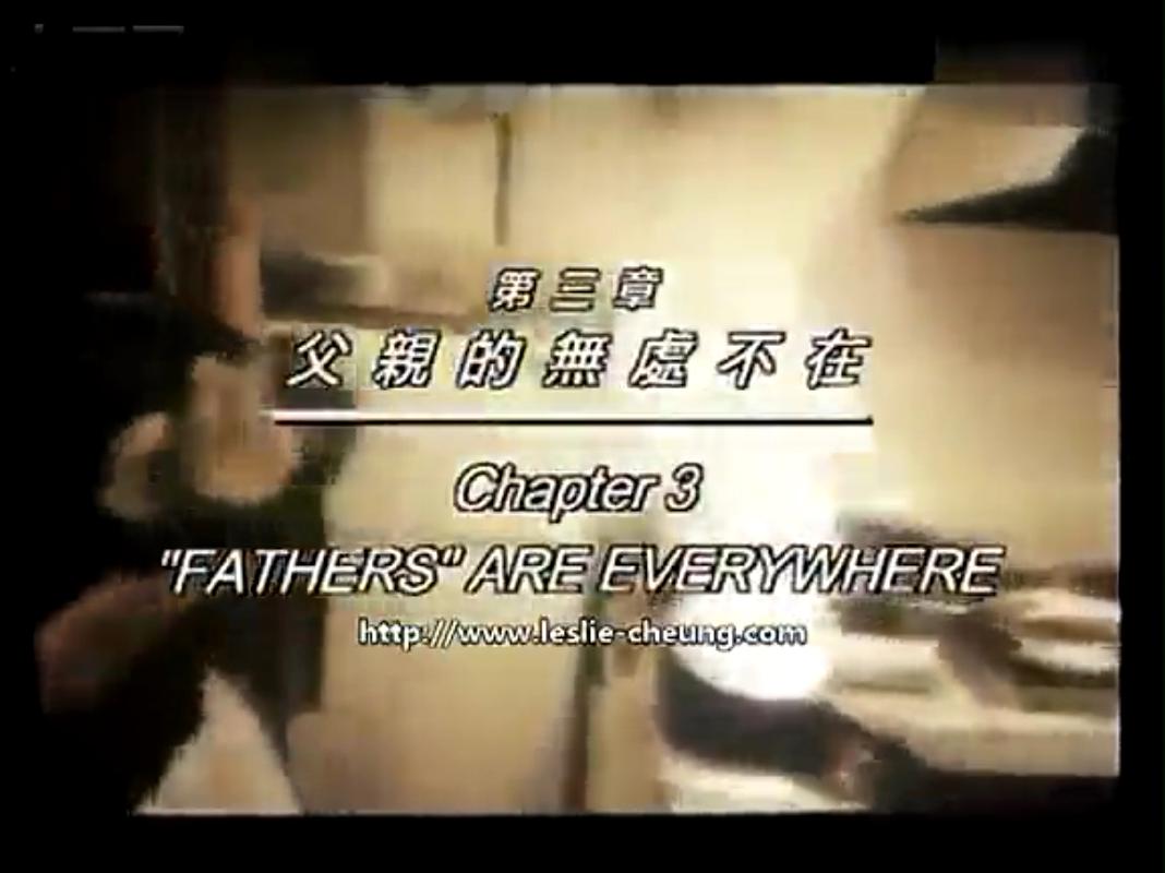 男生女相：华语电影之性别剧照的剧照