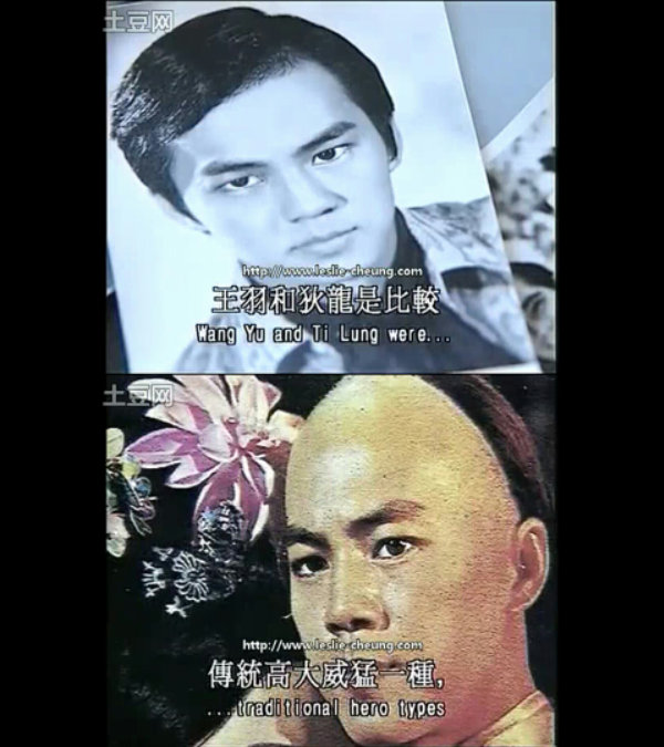 男生女相：华语电影之性别剧照的剧照