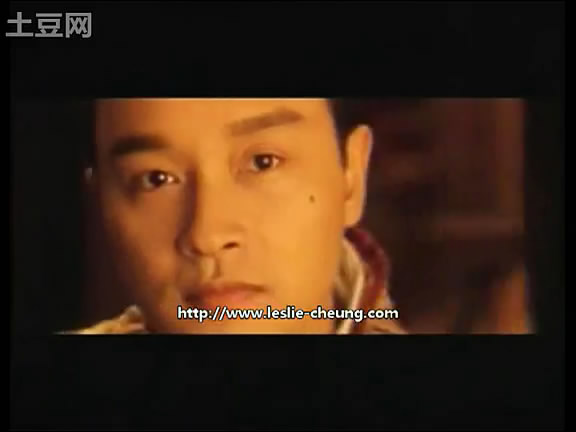 男生女相：华语电影之性别剧照的剧照