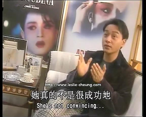 男生女相：华语电影之性别剧照的剧照