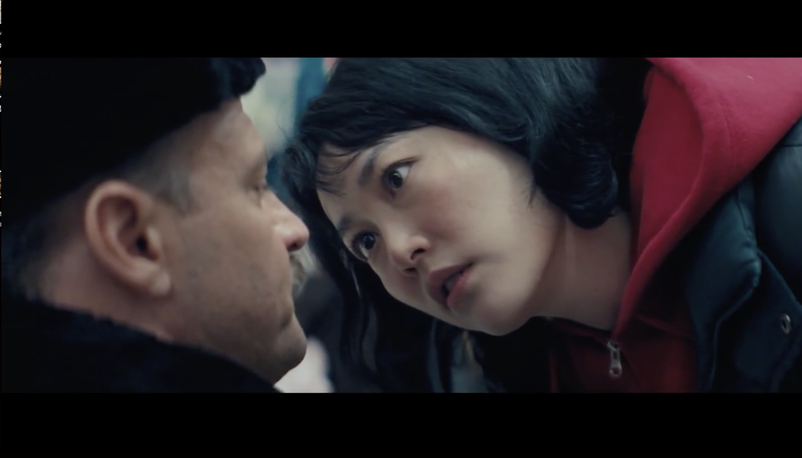 宝藏猎人久美子剧照的剧照