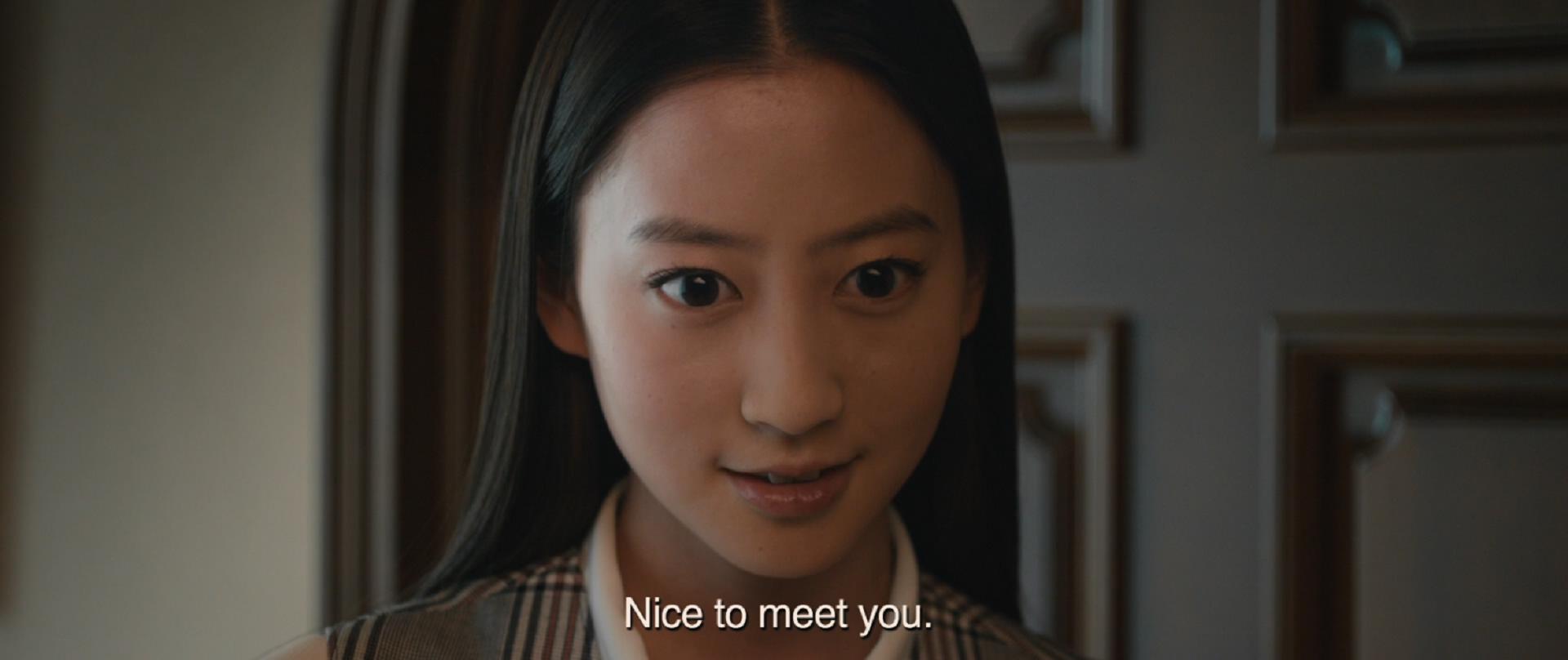 宝藏猎人久美子剧照的剧照