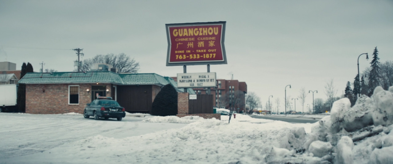 宝藏猎人久美子剧照的剧照