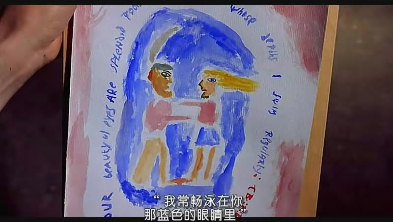 我的左脚剧照的剧照