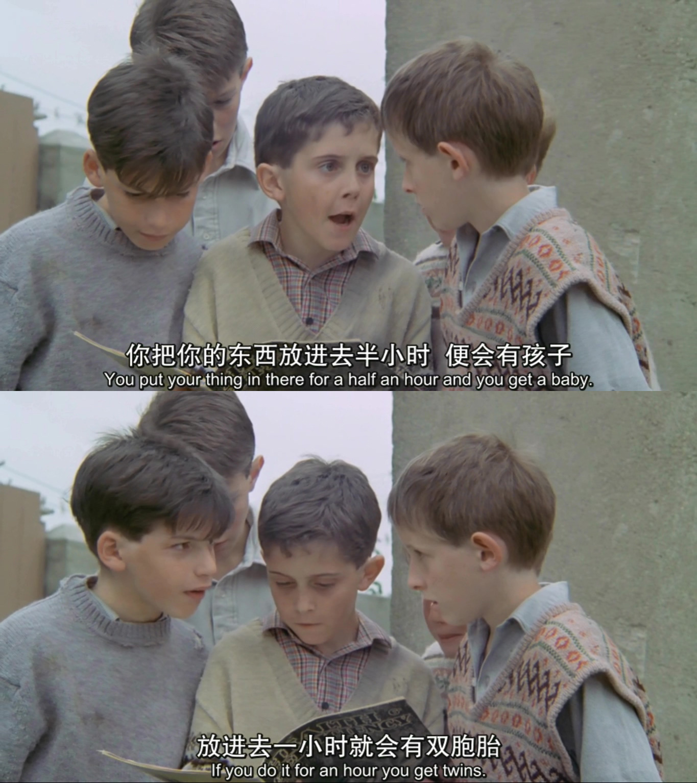 我的左脚剧照的剧照