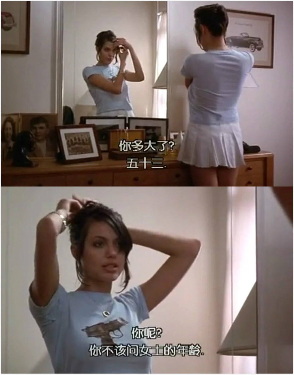 摩哈维的月亮剧照的剧照